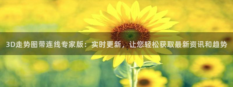 7790必发集团现在优惠多少