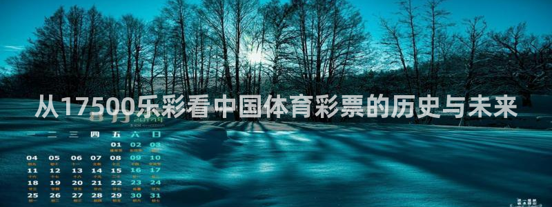 佛山市南海7790必发集团机电仪器有限公司