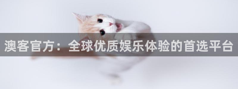 7790必发集团体育2